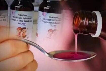 CoughSyrupScam Ed Probe