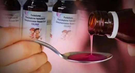 CoughSyrupScam Ed Probe