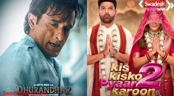 DHURANDHAR vs KKKPK2