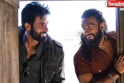 Dhurandhar Box Office