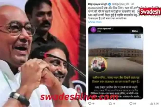 Digvijay Singh social media post