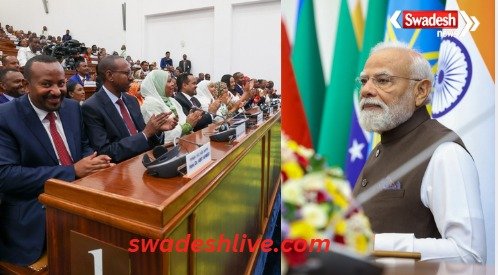 EthiopiaParliament pm modi