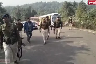Giridih