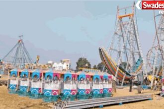 Gwalior News:
