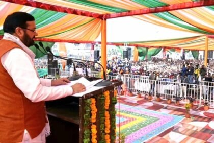 Hansi 23rd District hariyana