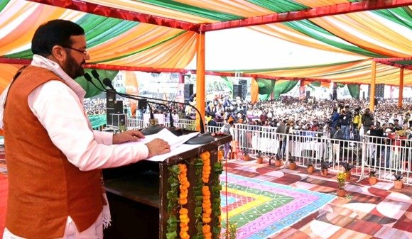 Hansi 23rd District hariyana