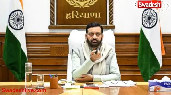 Haryana News: