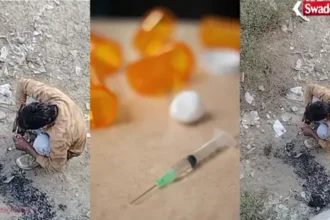 Haryana