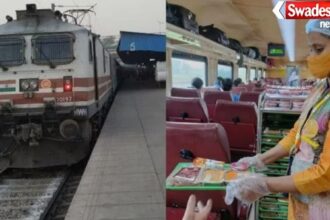 IRCTC