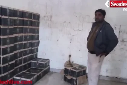 Illegal Liquor Seizure