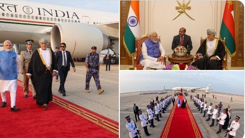 India Oman Friendship bilateral ties summit