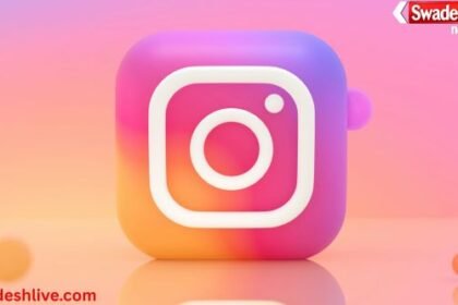 Instagram New Feature