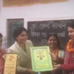 World Disabled Day was celebrated in Moosepur, District Magistrate Jasjit Kaur said – Disabled children are no less than anyone.