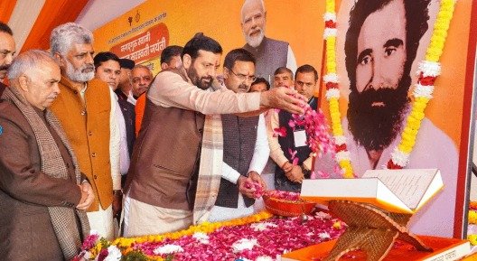 Jagad Guru Brahmanand Saraswati ji was the guide of entire humanity