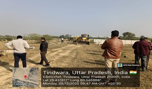 Banda: Major action taken against illegal plotting, development authority got the plotting demolished