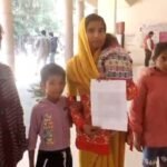 Banda: Municipality boss accused of cheating Rs 2 lakh in the name of providing job, victim woman appeals to DM