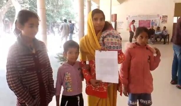 Banda: Municipality boss accused of cheating Rs 2 lakh in the name of providing job, victim woman appeals to DM