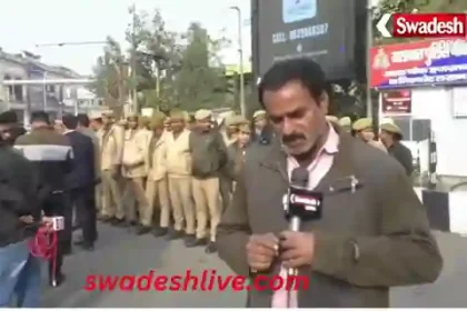 Lucknow New Year Security Measures