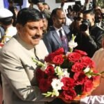 MP Assembly Special Session