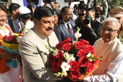 MP Assembly Special Session