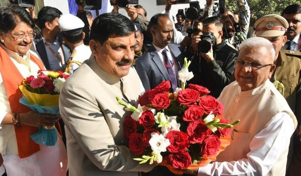 MP Assembly Special Session