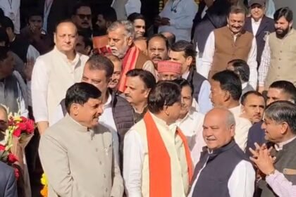 MP Assembly Special Session