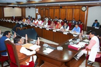 MP Cabinet Decision