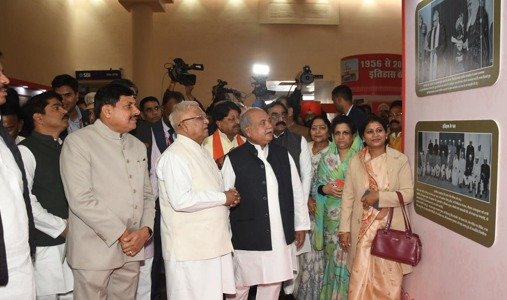 MP News Assembly Special Session