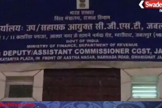 MP News