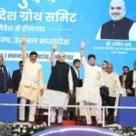 MP is developing at the fastest pace Amit Shah