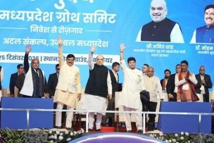 MP is developing at the fastest pace Amit Shah