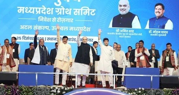 MP is developing at the fastest pace Amit Shah