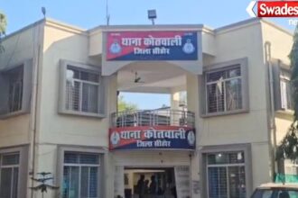 Sehore