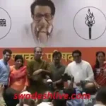 Mumbai News uddhav raj thackeray alliance