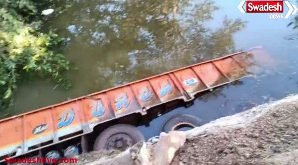 Narrow Bridge Tragedy