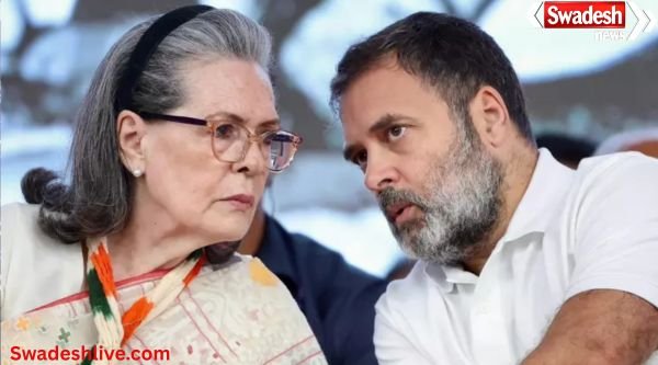 National Herald case