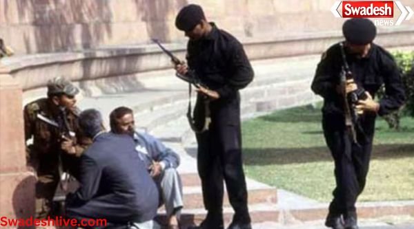 Parliament Attack Story