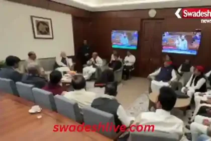 Parliament Winter Session