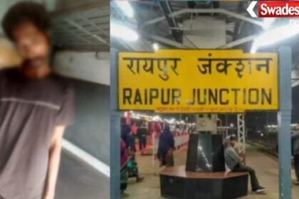Raipur