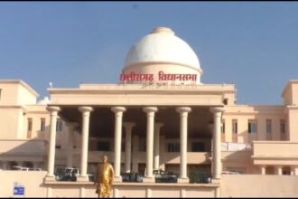raipur vidhan sabha