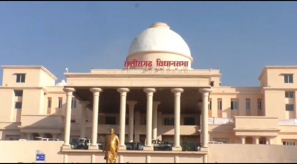 raipur vidhan sabha