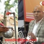 Rajsthan News har ghar nal se jal