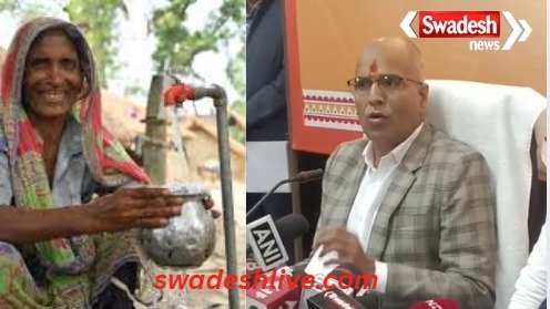 Rajsthan News har ghar nal se jal