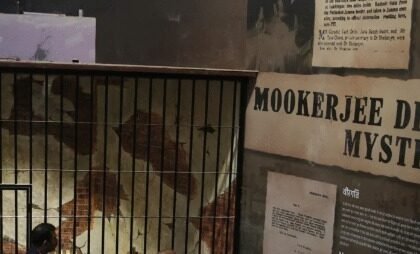 Lucknow News Rashtriya Prerna Sthal Museum PM will inaugurate