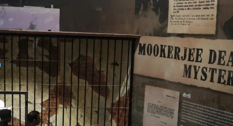 Lucknow News Rashtriya Prerna Sthal Museum PM will inaugurate