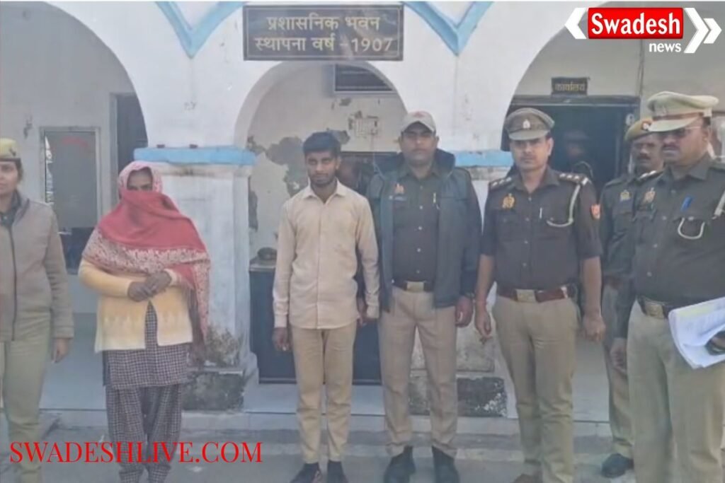 Moradabad: Cousin kills step brother over illicit relationship dispute