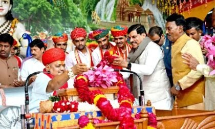 Shrimad Bhagwat Katha cm mohan yadav swadesh news