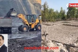 Singrauli News dhirouli coal block controversy