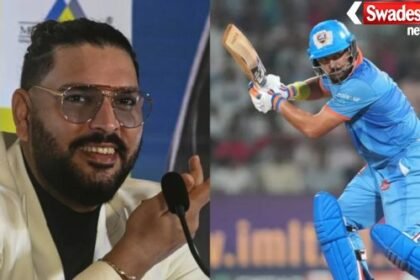 Yuvraj Singh's 44th birthday: जानिए आजकल क्या कर रहे हैं; आखिरी बार इस टूर्नामेंट में आए थे नजर