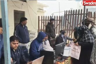 Kasganj: A flood of consumers gathered for the electricity bill relief scheme